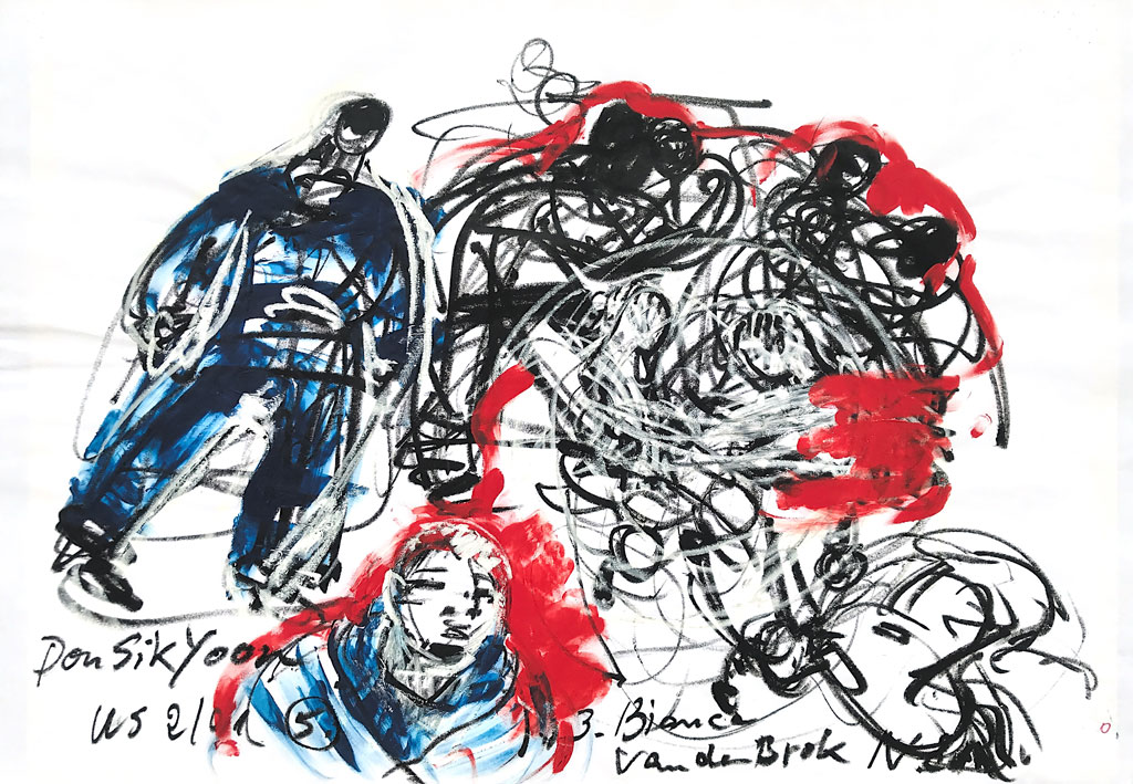 Judo Peking1024