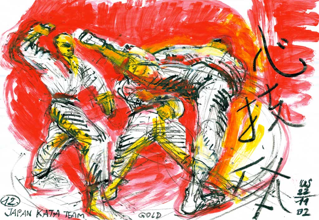 2Karate Kata1024