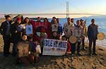 Idle_no_more_Kobe_Japan150